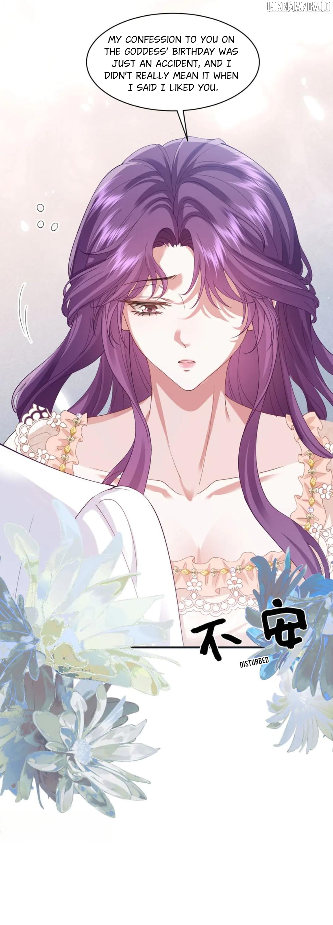 Confessing My Love to Him, the Treacherous One Chapter 56 - page 37